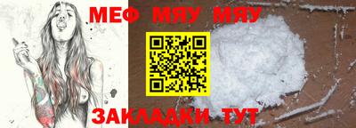 ПСИЛОЦИБИНОВЫЕ ГРИБЫ Гусь-Хрустальный