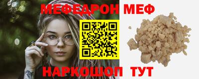дурь Гусиноозёрск