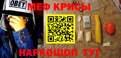 наркотики Гусев