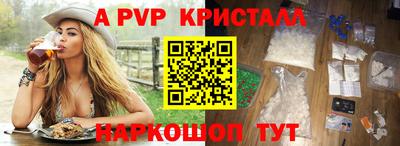 дурь Гусиноозёрск