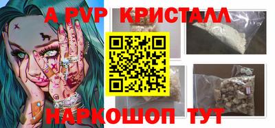 дурь Гусиноозёрск