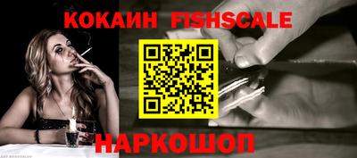 дурь Гусиноозёрск