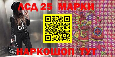 дурь Гусиноозёрск