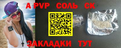 ПСИЛОЦИБИНОВЫЕ ГРИБЫ Гусь-Хрустальный