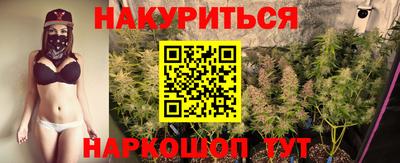 ПСИЛОЦИБИНОВЫЕ ГРИБЫ Гусь-Хрустальный