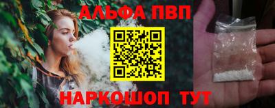 ПСИЛОЦИБИНОВЫЕ ГРИБЫ Гусь-Хрустальный