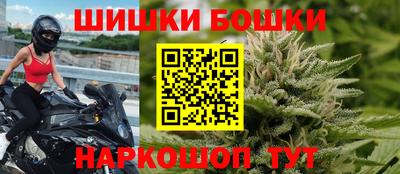 дурь Гусиноозёрск