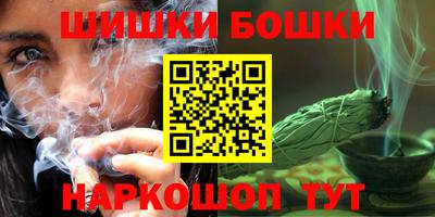ПСИЛОЦИБИНОВЫЕ ГРИБЫ Гусь-Хрустальный