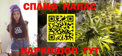 дурь Гусиноозёрск