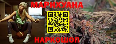 ПСИЛОЦИБИНОВЫЕ ГРИБЫ Гусь-Хрустальный