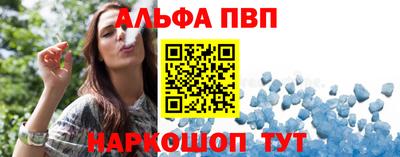 наркотики Гусев