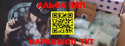 ПСИЛОЦИБИНОВЫЕ ГРИБЫ Гусь-Хрустальный
