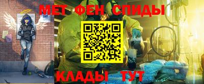 ПСИЛОЦИБИНОВЫЕ ГРИБЫ Гусь-Хрустальный