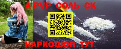 ПСИЛОЦИБИНОВЫЕ ГРИБЫ Гусь-Хрустальный