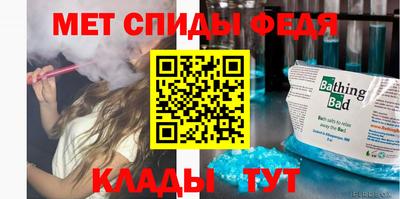 дурь Гусиноозёрск
