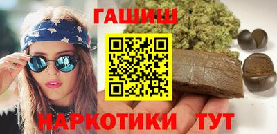 ПСИЛОЦИБИНОВЫЕ ГРИБЫ Гусь-Хрустальный