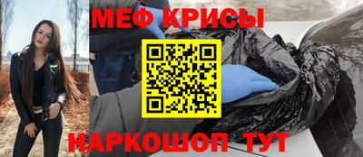 ПСИЛОЦИБИНОВЫЕ ГРИБЫ Гусь-Хрустальный