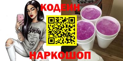 дурь Гусиноозёрск