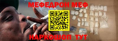 ПСИЛОЦИБИНОВЫЕ ГРИБЫ Гусь-Хрустальный